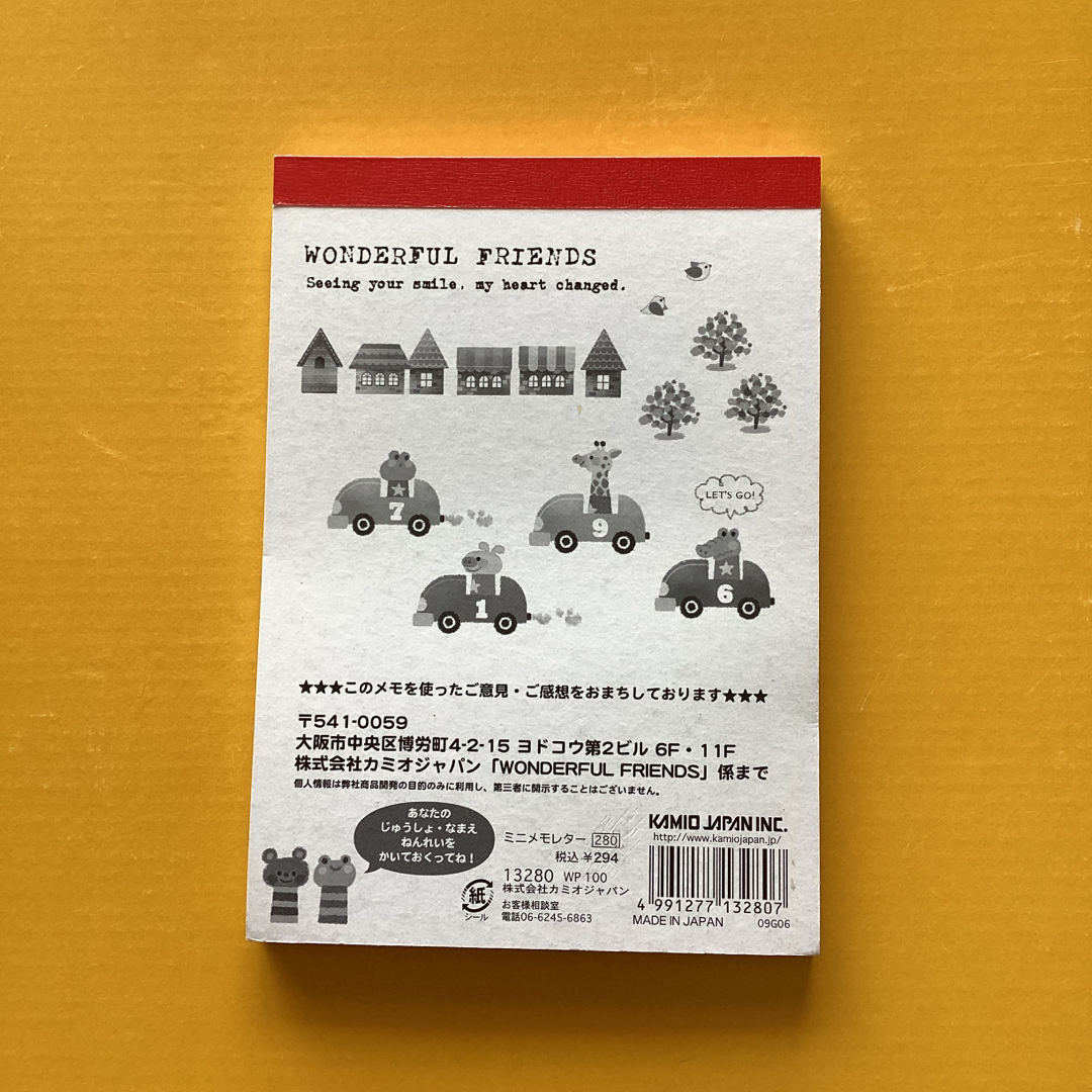 カミオジャパン(カミオジャパン)のメモ帳　カミオジャパン インテリア/住まい/日用品の文房具(ノート/メモ帳/ふせん)の商品写真