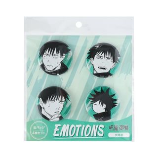 シュウエイシャ(集英社)の『呪術廻戦』缶バッジ4個セット　EMOTIONS　伏黒恵(バッジ/ピンバッジ)