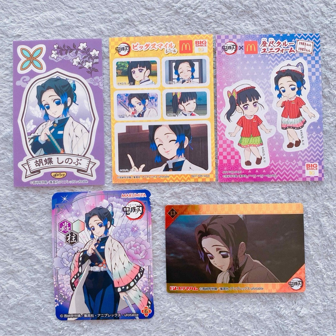 胡蝶しのぶセット エンタメ/ホビーのアニメグッズ(カード)の商品写真