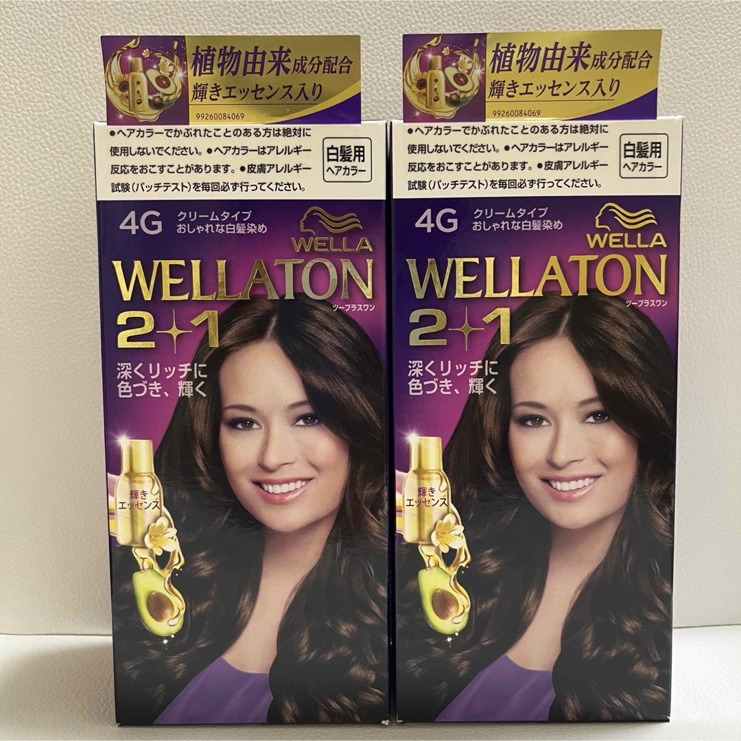 WELLA(ウエラ)の【新品】白髪染め 4g ウエラトーン ツープラスワン クリームタイプ　2箱セット コスメ/美容のヘアケア/スタイリング(白髪染め)の商品写真