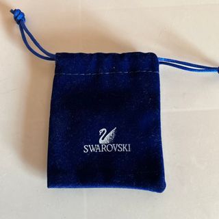 スワロフスキー(SWAROVSKI)の新品未使用スワロフスキーベロアアクセサリー保管袋ケース(その他)