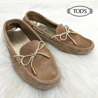 トッズ(TOD'S)のトッズ TOD'S ドライビングシューズ スリッポン モカシン スエード(スリッポン/モカシン)