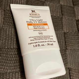 キールズ(Kiehl's)のキールズ ＤＳ ＵＶディフェンス アドバンスト SPF50・PA++++(日焼け止め/サンオイル)