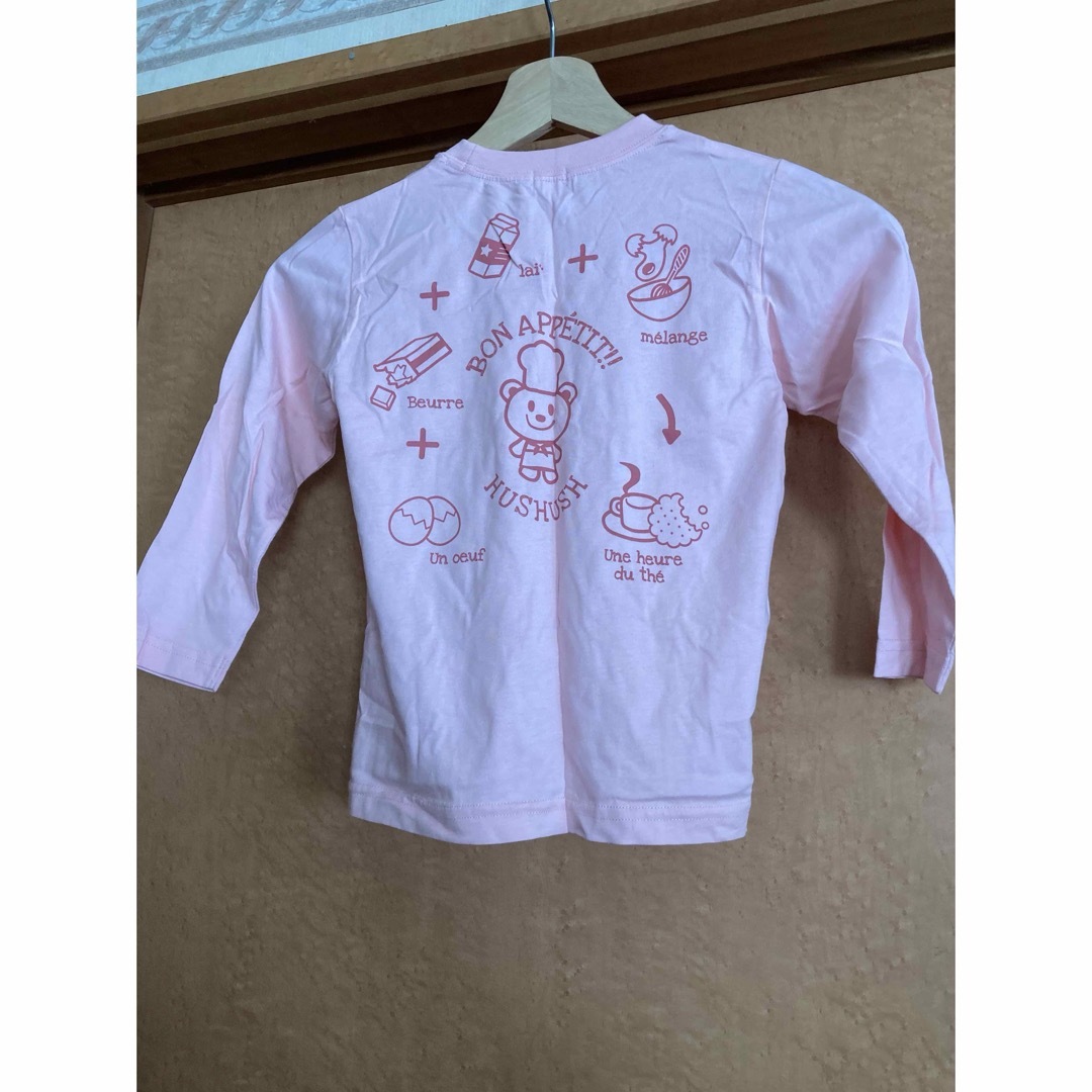 HusHush(ハッシュアッシュ)のHushush 長袖Tシャツ(サイズ:110cm) キッズ/ベビー/マタニティのキッズ服女の子用(90cm~)(Tシャツ/カットソー)の商品写真