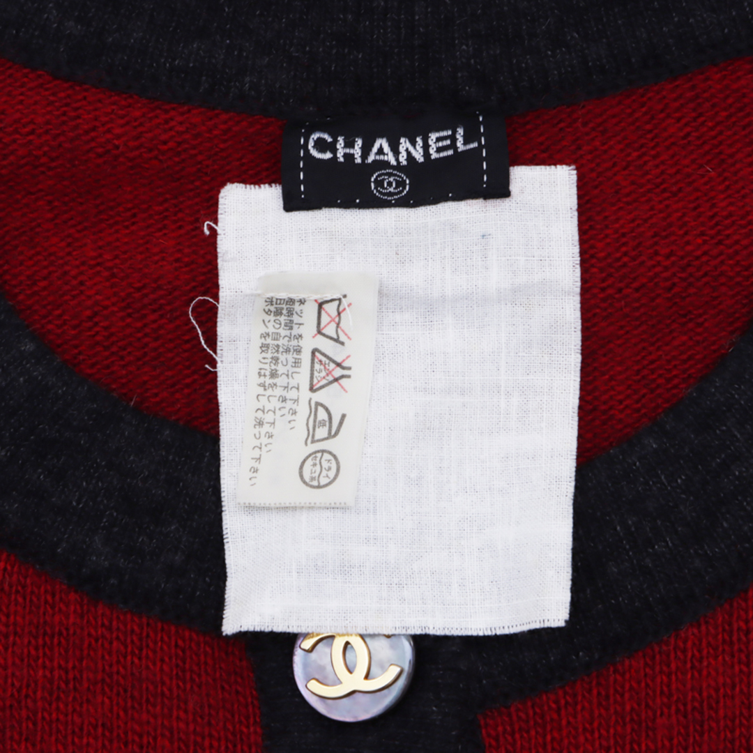 CHANEL(シャネル)のシャネル CHANEL 刺繍ココマークココボタン カーディガン レディースのトップス(カーディガン)の商品写真