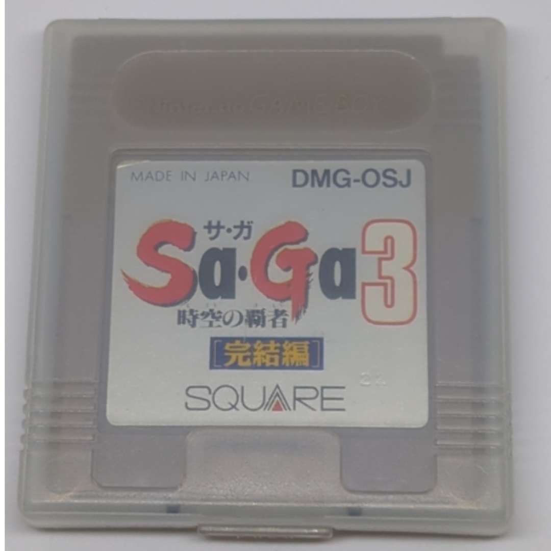 ゲームボーイ(ゲームボーイ)のジャンク品　saga2　と　saga3　ゲームボーイソフト エンタメ/ホビーのゲームソフト/ゲーム機本体(携帯用ゲームソフト)の商品写真