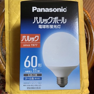 パナソニック(Panasonic)のパナソニック　パルックボール G15形 電球形蛍光灯 EFG15ED11EF2 (その他)