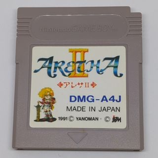 ゲームボーイ(ゲームボーイ)のジャンク品　アレサ2　ゲームボーイソフト(携帯用ゲームソフト)