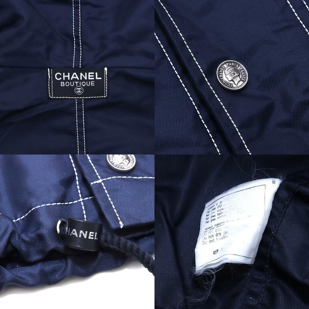 CHANEL(シャネル)のシャネル CHANEL マドモアゼルボタン ジャケット パーカー レディースのトップス(パーカー)の商品写真