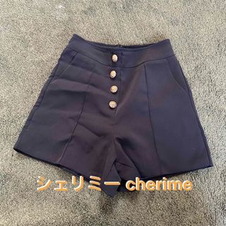 レディー(Rady)のハイウエストショートパンツ(ショートパンツ)