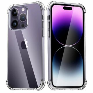 クリアケースセット iphone15 Pro 全面保護 ガラス 保護フィルム(iPhoneケース)