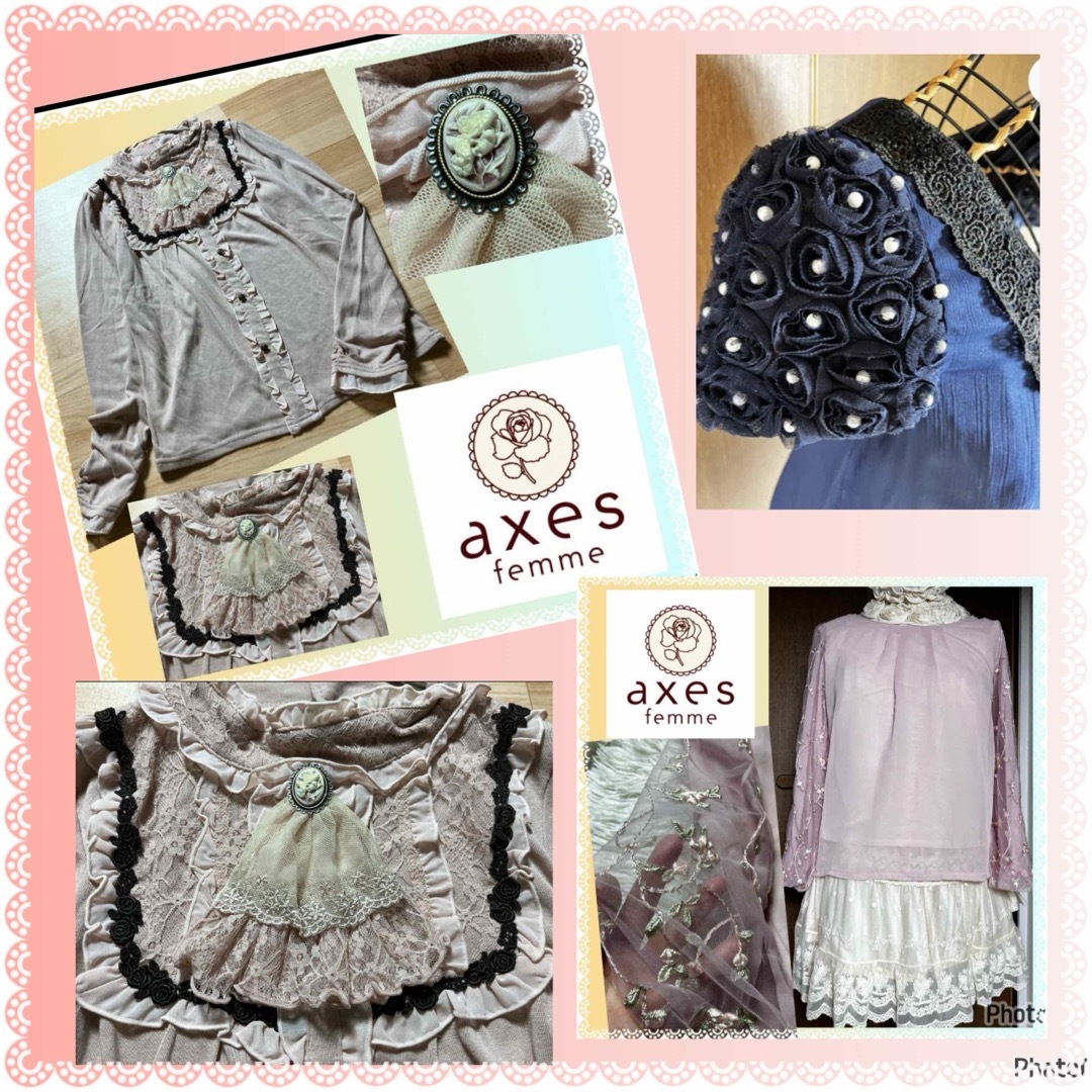 axes femme(アクシーズファム)のアクシーズファム★全てaxes★画像全部★福袋★まとめ売り★セットアップ⑦ レディースのレディース その他(セット/コーデ)の商品写真