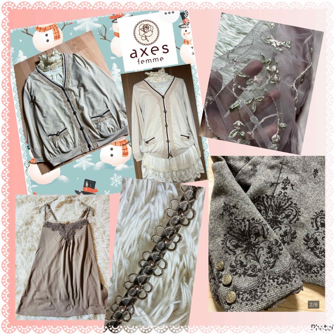 axes femme(アクシーズファム)のアクシーズファム★全てaxes★画像全部★福袋★まとめ売り★セットアップ⑦ レディースのレディース その他(セット/コーデ)の商品写真