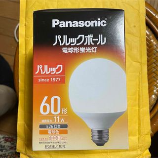 パナソニック(Panasonic)のパルックボール G15形 電球形蛍光灯 EFG15EL11EF2 （電球色） (その他)