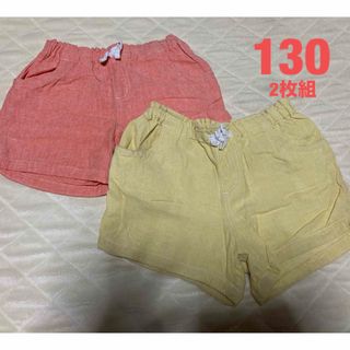 西松屋 - ミッフィー スカッツ スカート レギンス 110の通販 by ori's