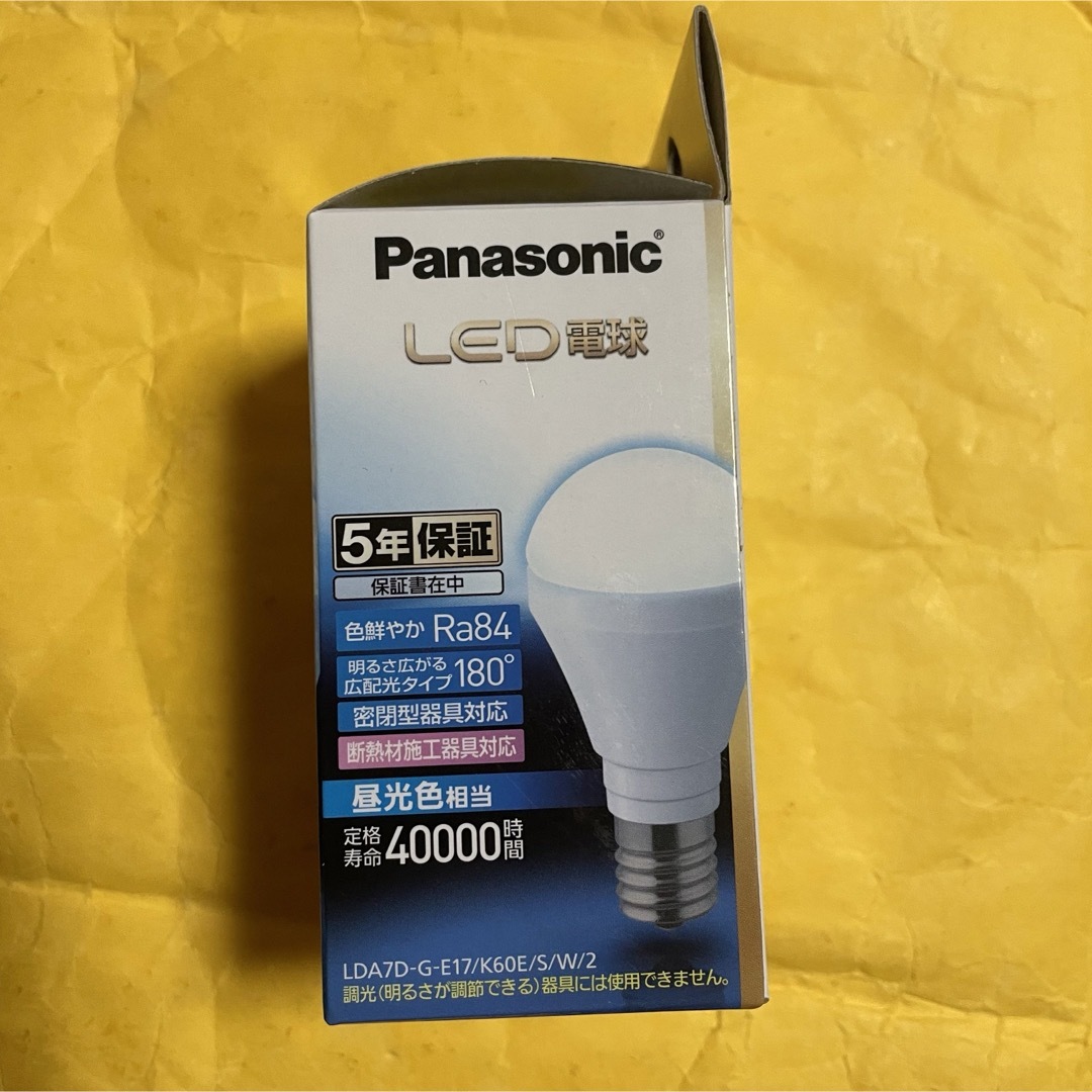 Panasonic(パナソニック)のLED電球 LDA7DGE17K60ESW2 （昼光色相当） エンタメ/ホビーのエンタメ その他(その他)の商品写真