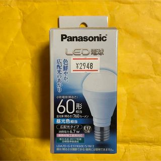 パナソニック(Panasonic)のLED電球 LDA7DGE17K60ESW2 （昼光色相当）(その他)