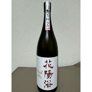 ハナアビ(花陽浴)の花陽浴　THE PREMIUM  磨き四割　備前雄町おりがらみ1800ml (日本酒)