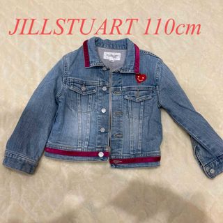 JILL STUART Gジャン　110cm