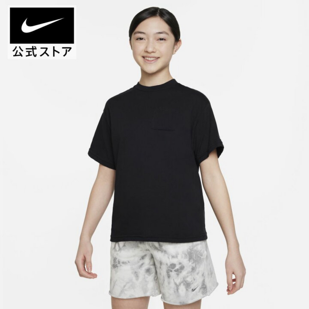 NIKE(ナイキ)の新品★定価3850円★NIKE★半袖tシャツ★ブラック★男女兼用★キッズ★150 キッズ/ベビー/マタニティのキッズ服女の子用(90cm~)(Tシャツ/カットソー)の商品写真