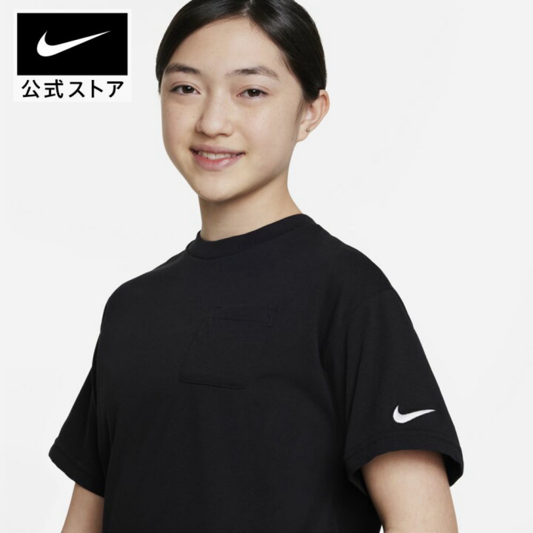 NIKE(ナイキ)の新品★定価3850円★NIKE★半袖tシャツ★ブラック★男女兼用★キッズ★150 キッズ/ベビー/マタニティのキッズ服女の子用(90cm~)(Tシャツ/カットソー)の商品写真