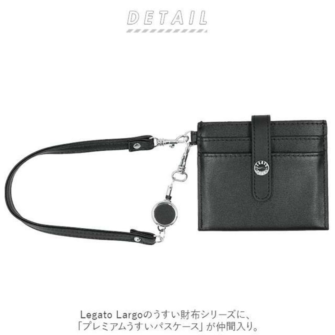 Legato Largo プレミアムうすいサイフシリーズ パスケース レディースのファッション小物(名刺入れ/定期入れ)の商品写真