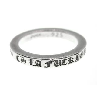 クロムハーツ(Chrome Hearts)のクロムハーツ CHROME HEARTS ■ 【 3mm SPACER FUCK YOU 】 スペーサー ファックユー シルバー リング 32311(リング(指輪))