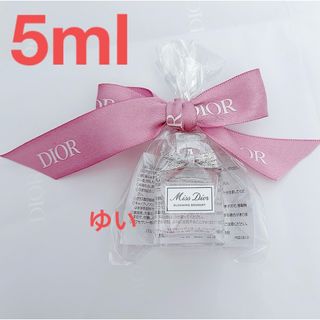 Dior - Diorミスディオールブルーミングブーケ5mlミニ香水ミニチュアノベルティ新品