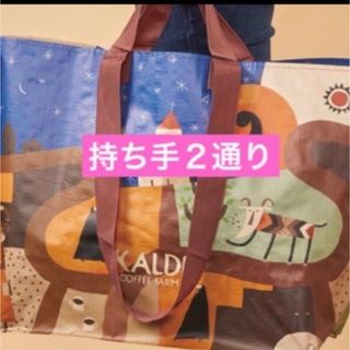 カルディ(KALDI)のカルディ伝説エコバッグ　ビッグ　カルディエコバッグ　タグ付き　KALDI(エコバッグ)