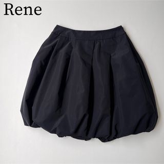 Rene(René) ひざ丈スカートの通販 1,000点以上 | ルネのレディースを