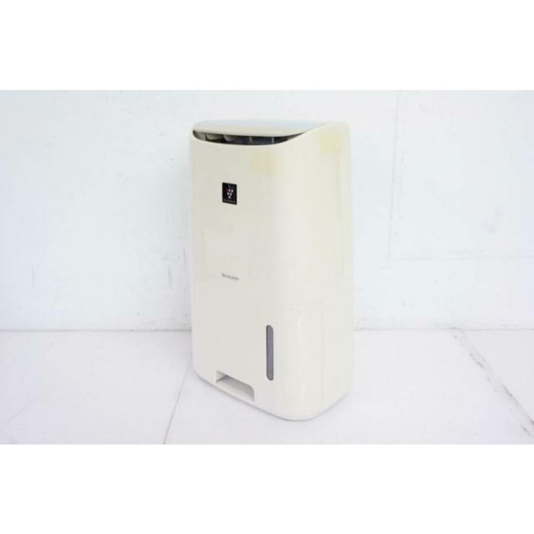 SHARP 除湿器 衣類乾燥 CV-G71-W 2017年製 - 除湿機・乾燥機 SHARP 除湿器 衣類乾燥 CV-G71-W 2017年製 - 除湿機・乾燥機