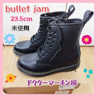 バレット ジャム bullet jam  ブーツ レディース 黒 23.5cm(ブーツ)