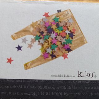 kiko　たなばたドミノ星　積み木(知育玩具)