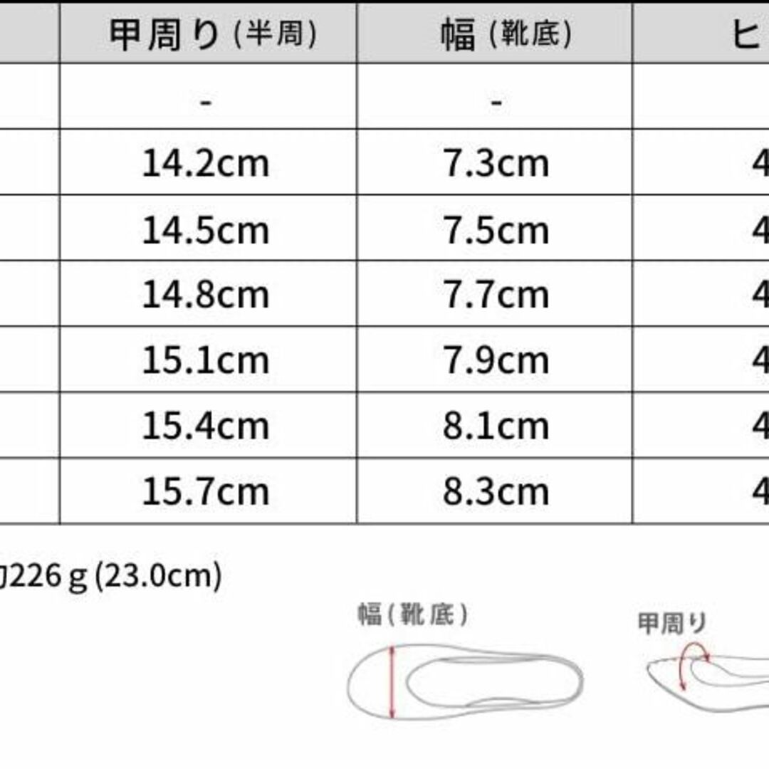 [セスト] スクエアトゥ ミドルヒール パンプス レディース dsp6810 レディースの靴/シューズ(その他)の商品写真