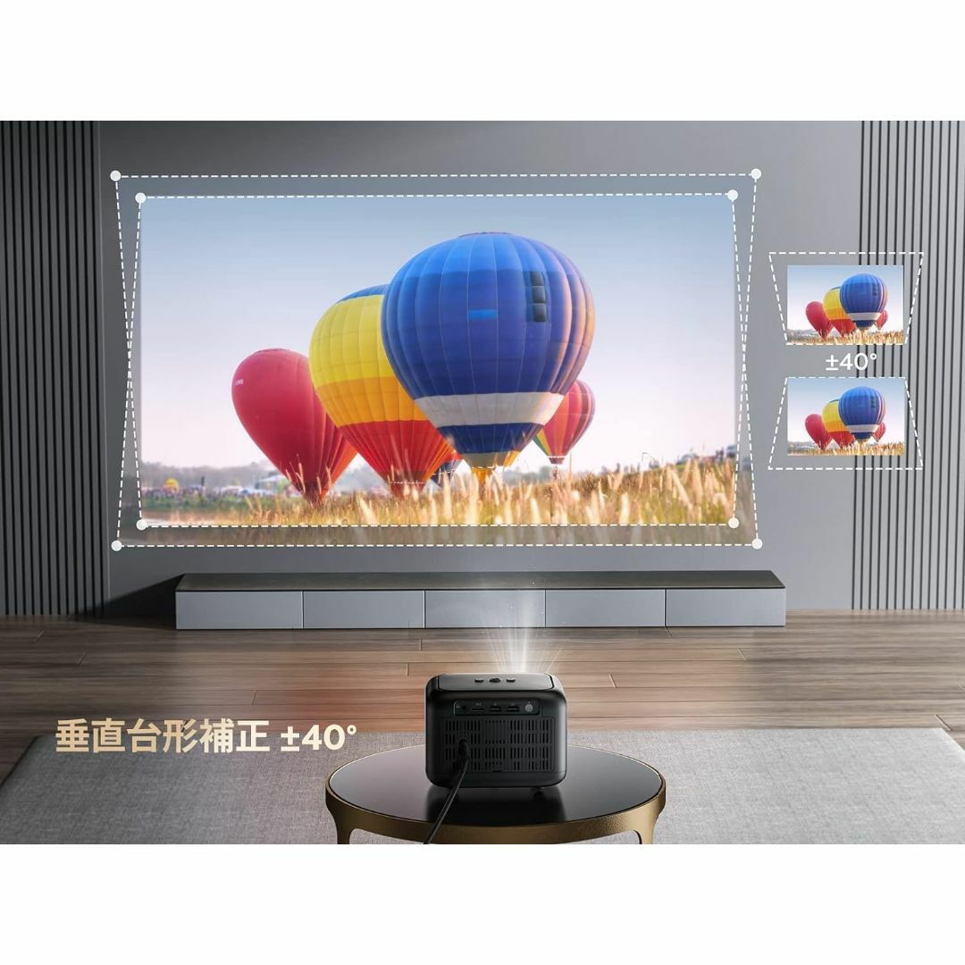 【色: ブラック】TOPTRO プロジェクター 超小型 5G WiFiプロジェク スマホ/家電/カメラのテレビ/映像機器(プロジェクター)の商品写真