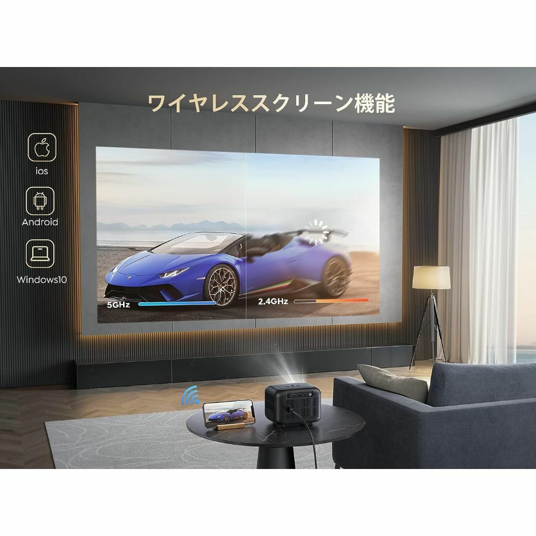 【色: ブラック】TOPTRO プロジェクター 超小型 5G WiFiプロジェク スマホ/家電/カメラのテレビ/映像機器(プロジェクター)の商品写真