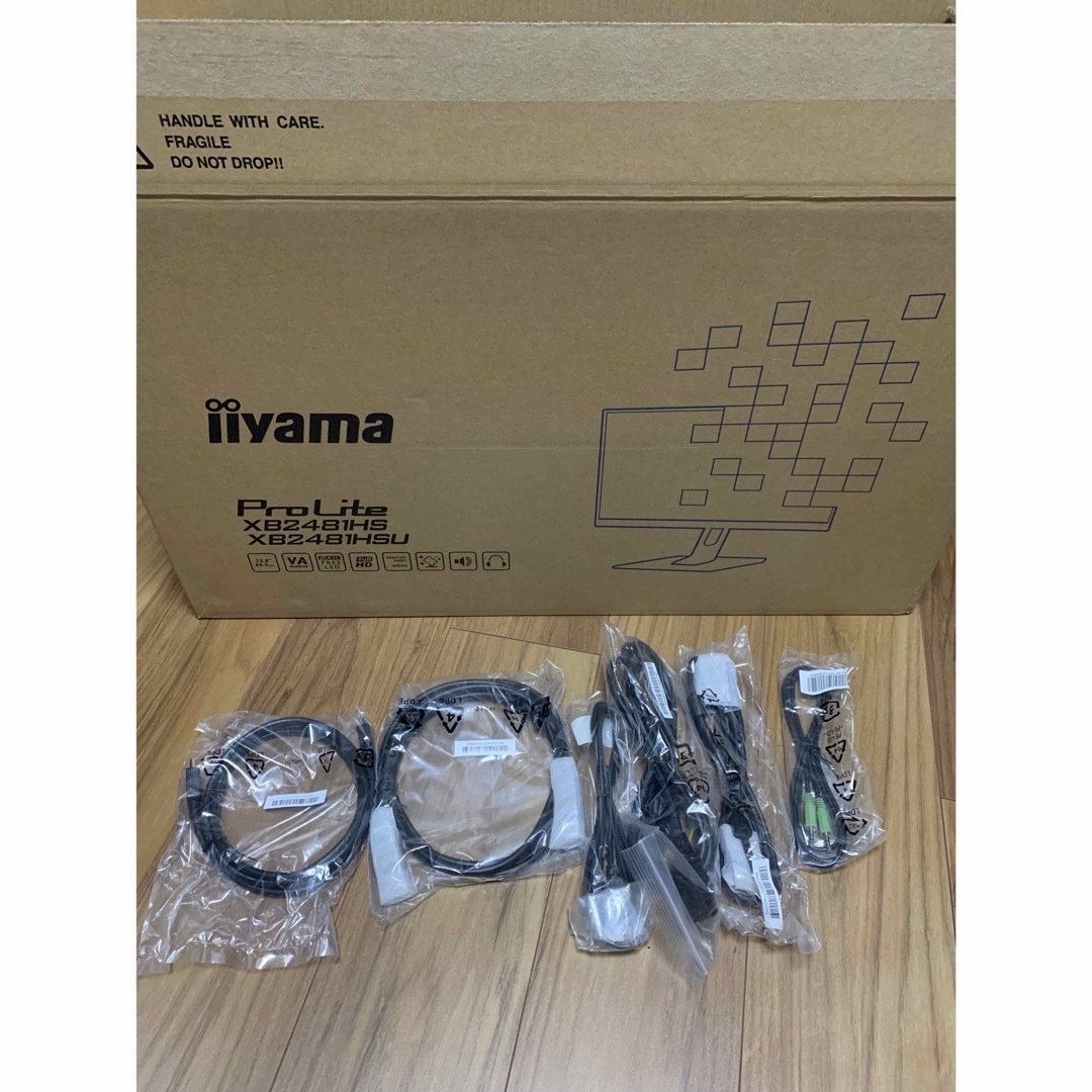 iiyama(イーヤマ)の【美品】iiyama 23.8型 液晶ディスプレイ XB2481HSU-B4E スマホ/家電/カメラのPC/タブレット(ディスプレイ)の商品写真