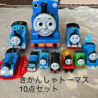 トーマス(THOMAS)のきかんしゃトーマス　おもちゃまとめ売り　10点　ハッピーセット　トミカ(キャラクターグッズ)