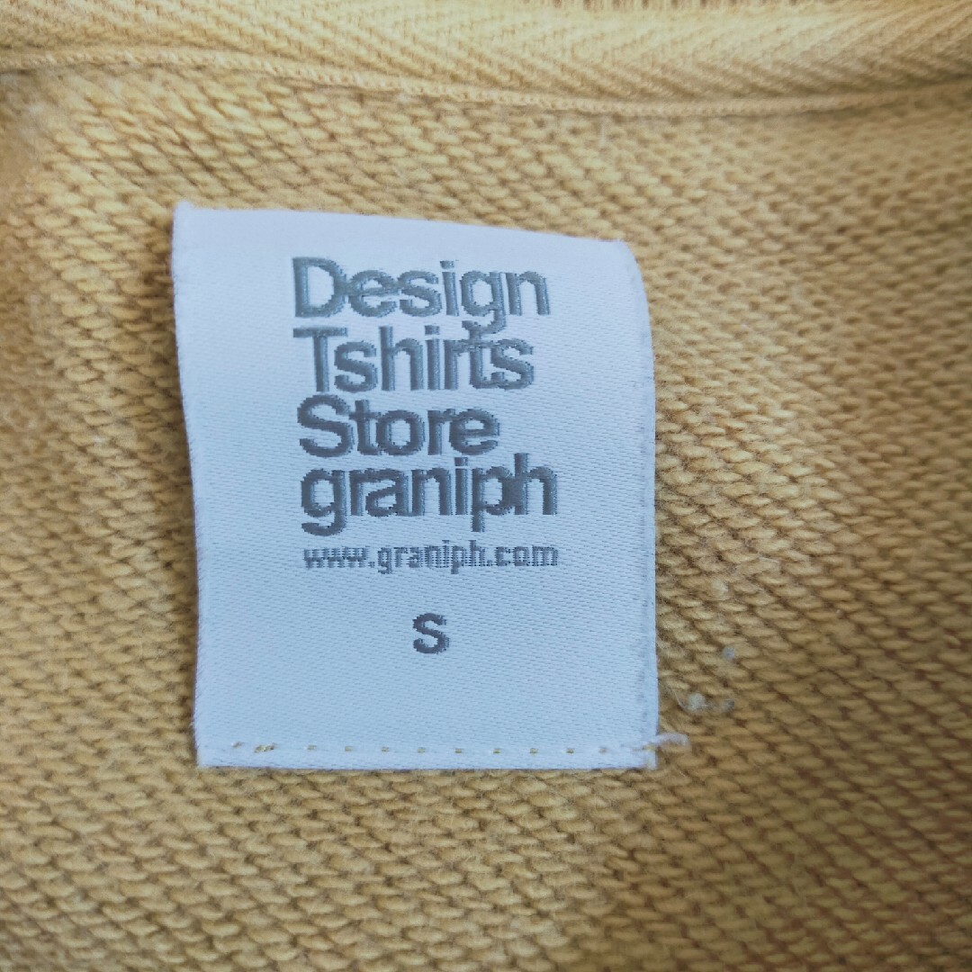 Design Tshirts Store graniph(グラニフ)のgraniphグラニフ　トレーナー　S　バナナ レディースのトップス(トレーナー/スウェット)の商品写真