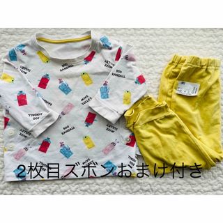 ユニクロ(UNIQLO)のユニクロ　ベイビー　ピクサー　パジャマ モンスターズインク　80センチ(パジャマ)