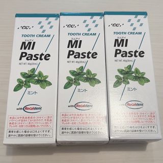 ジーシー(GC)のMIペースト ミント味 歯磨き粉(歯磨き粉)