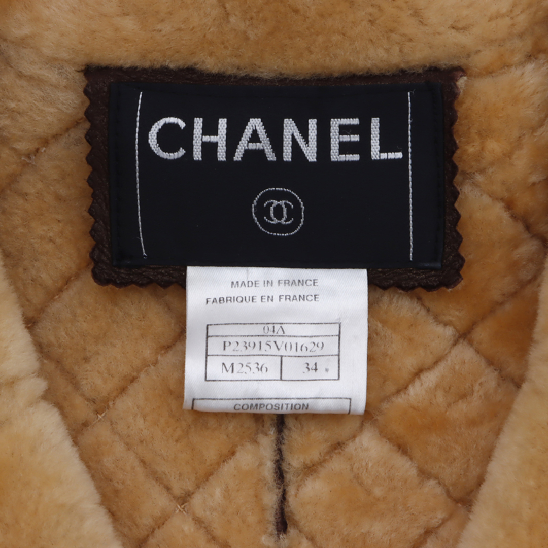 CHANEL(シャネル)のシャネル CHANEL マトラッセ ムートン シアリング 04A コート レディースのジャケット/アウター(その他)の商品写真