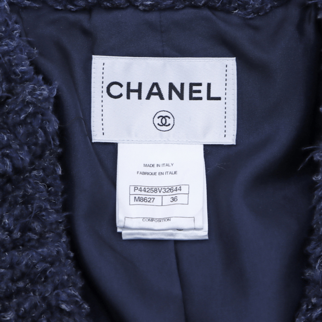 CHANEL(シャネル)のシャネル CHANEL ツイード ココボタン  コート レディースのジャケット/アウター(その他)の商品写真