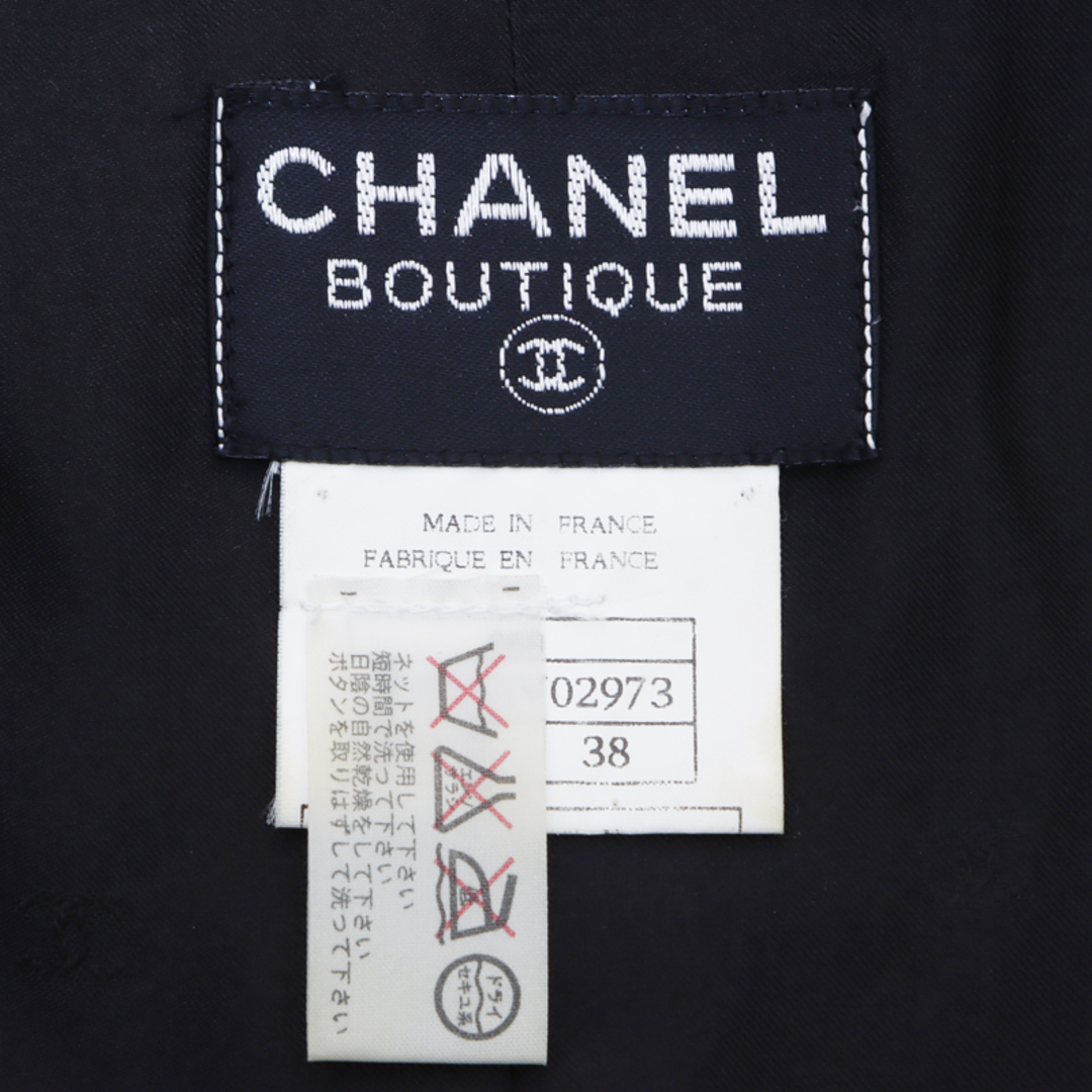 CHANEL(シャネル)のシャネル CHANEL グリポアボタン ベロア 96A 半袖シャツ レディースのトップス(シャツ/ブラウス(半袖/袖なし))の商品写真