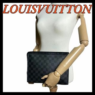 ルイヴィトン(LOUIS VUITTON)の美品 LOUISVUITTON ルイヴィトン グラフィット ポシェット(ビジネスバッグ)