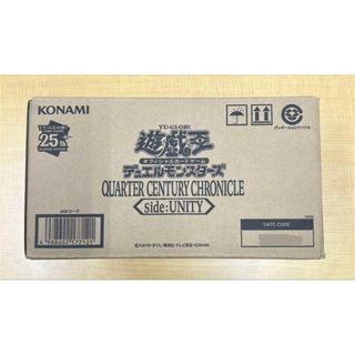 遊戯王 - 遊戯王 ターミナルワールド（8BOX） 新品未開封 シュリンク