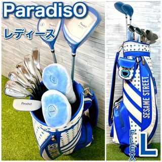 Paradiso(クラブ)のフリマアイテム一覧 Paradiso(クラブ)のフリマアイテム一覧