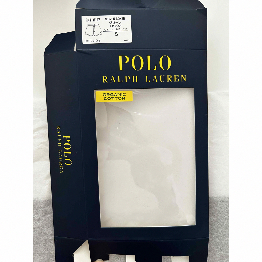 POLO RALPH LAUREN(ポロラルフローレン)の【新品未使用】POLO RALPH LAUREN ポロラルフローレン　ボクサー メンズのアンダーウェア(ボクサーパンツ)の商品写真