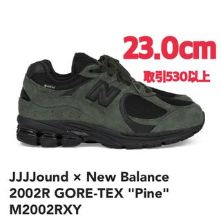 ニューバランス(New Balance)のJJJJound New Balance 2002R GORE-TEX 23cm(スニーカー)