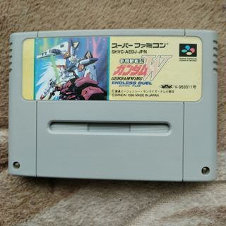 スーパーファミコン(スーパーファミコン)の新機動戦記ガンダムW ENDLESS DUEL エンドレス デュエル(家庭用ゲームソフト)